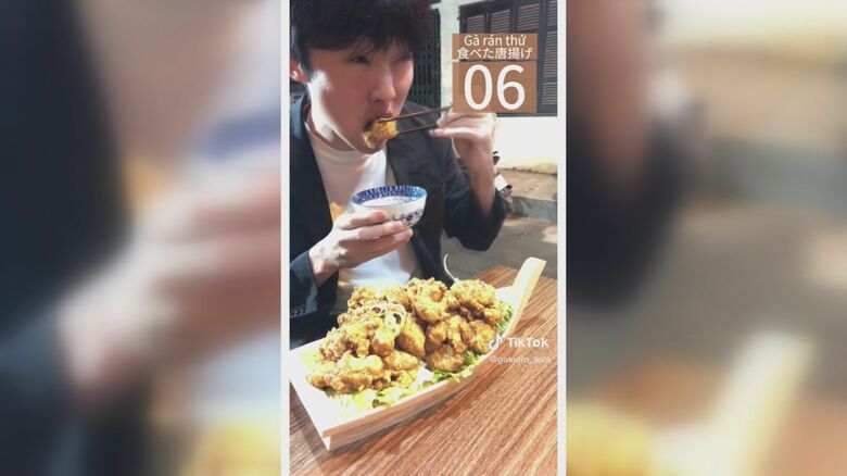 500万回再生を突破した動画