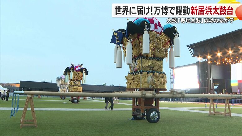 やっぱり寄せを見てもらってアピールしていきたい