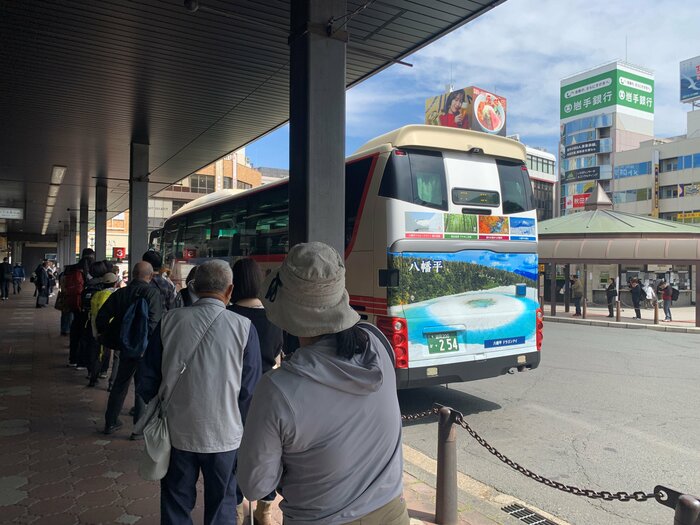 盛岡駅発　八幡平頂上行きのバス