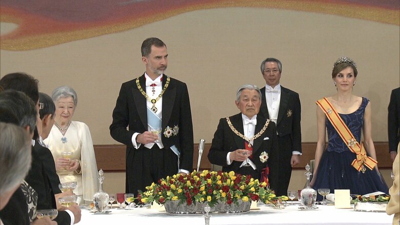 スペインのフェリペ6世国王夫妻を招いた宮中晩さん会（2017年）