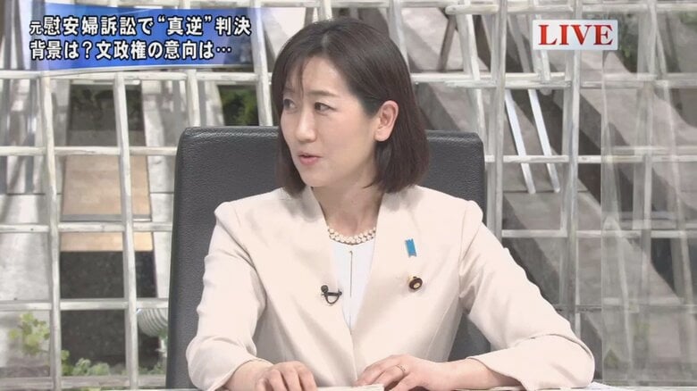 松川るい 参議院議員 防衛大臣政務官 内閣府大臣政務官