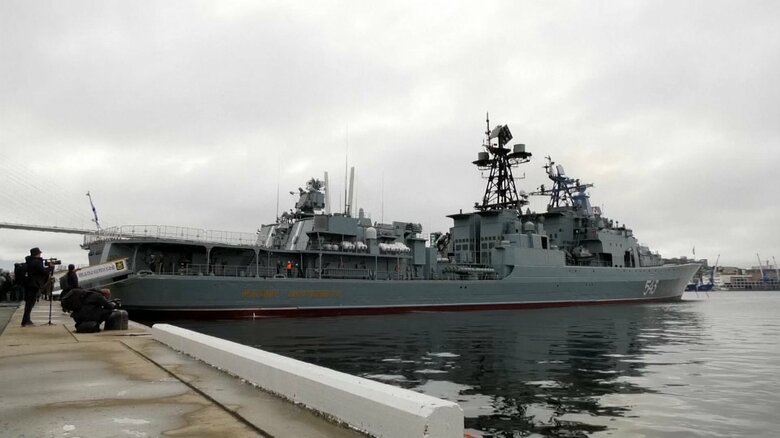 ロシア海軍のウダロイ級駆逐艦「マーシャル・シャポシニコフ（艦番号：543）」ウダロイ級駆逐艦7隻のうち、4隻がロシア太平洋艦隊所属。