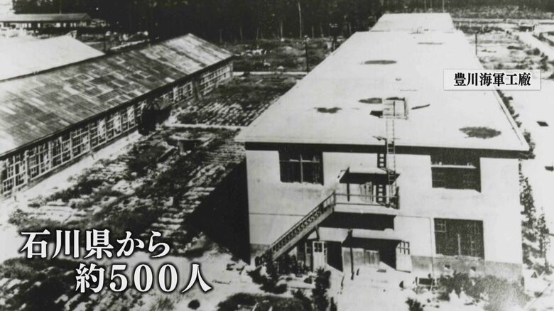 当時の豊川海軍工廠（提供：豊川市桜ヶ丘ミュージアム）