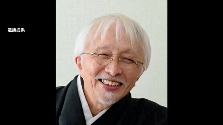 横浜市青葉区の住宅で殺害された後藤寛治さん（75）