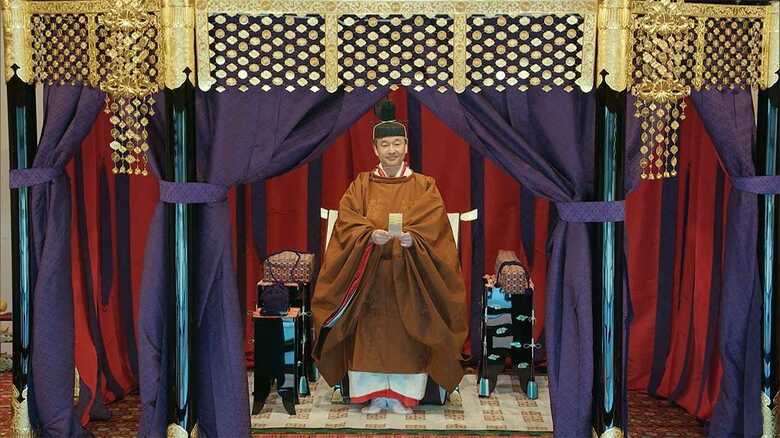 即位後礼正殿の儀（2019年10月）