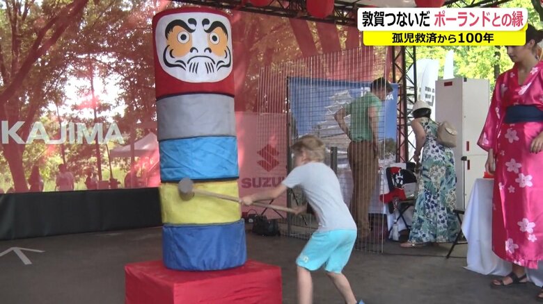 ポーランドの「日本祭り」