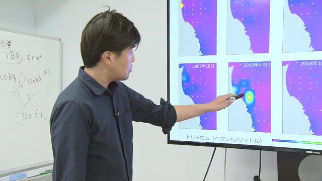 画像のデータは日本原燃・安全協定に基づく定期報告書より