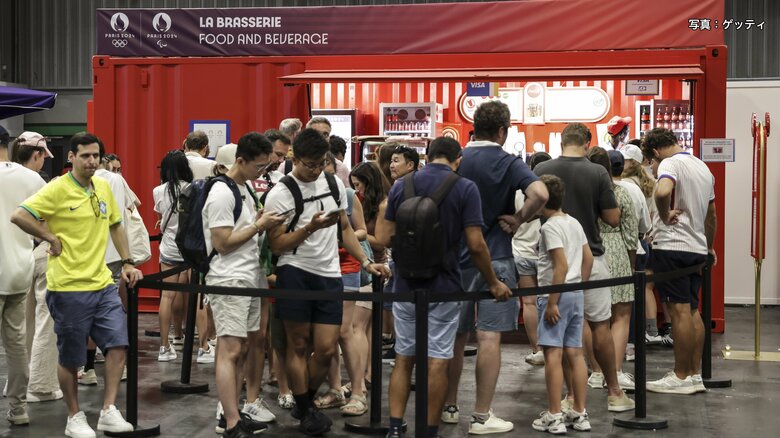 オリンピック会場付近の売店