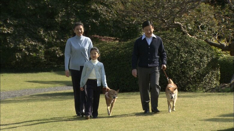 愛子さま7歳の誕生日映像　2008年　宮内庁提供