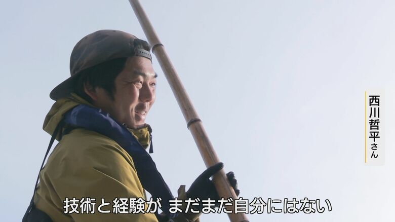 技術の差、経験の差が課題と話す西川さん