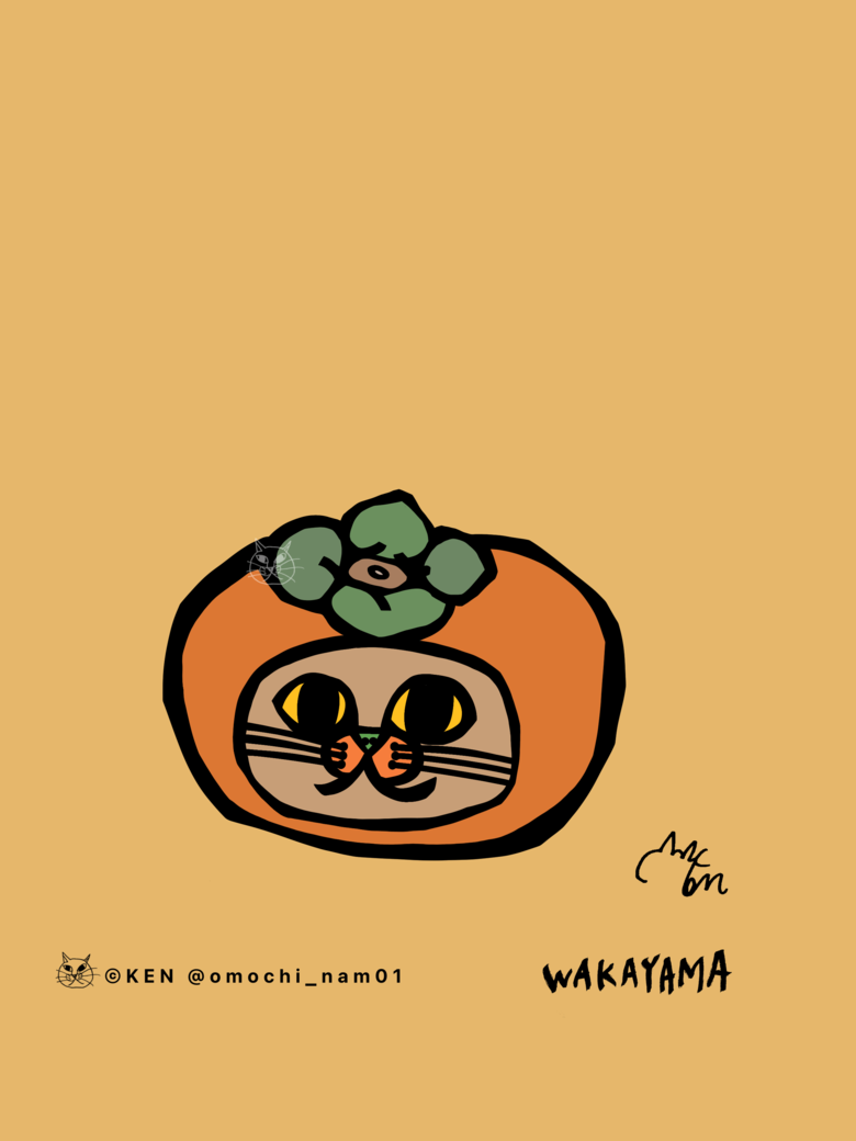 和歌山県のご当地ネコ（柿ねこ）