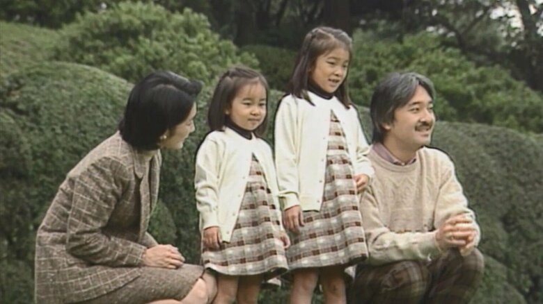 眞子さんの幼少期からを振り返る