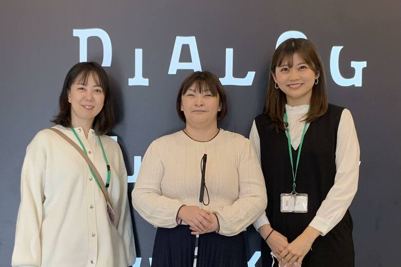 交換留学生の3人（右から岸夏海さん、はちさん、根本碧さん）