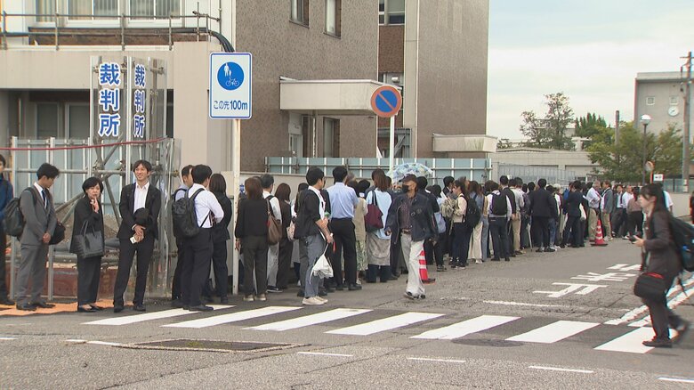 富山地方裁判所前（5日）
