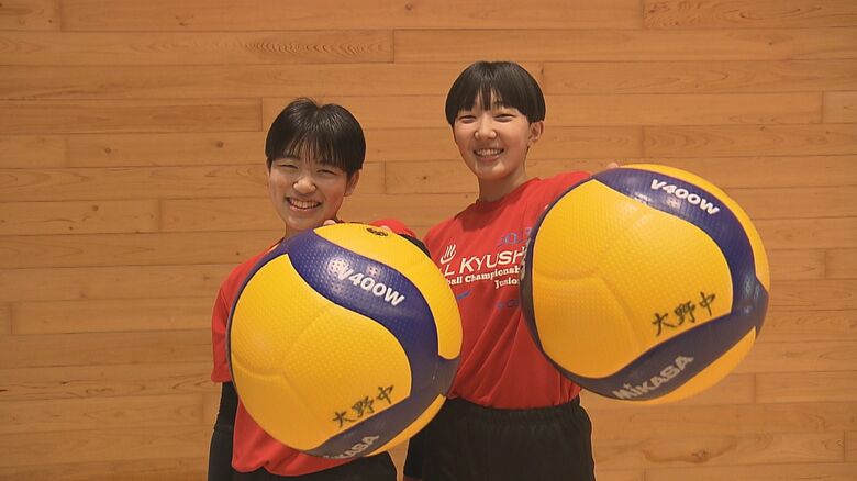 中学校時代の2人