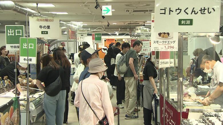 第1弾は7月10日まで、第2弾は11日から17日まで