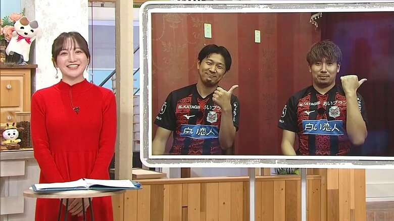 スタジオでの柴田祐里菜アナウンサー