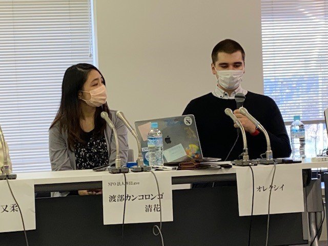 「平和を求める人たちを受け入れるため（日本が）頑張ってくれると信じている」