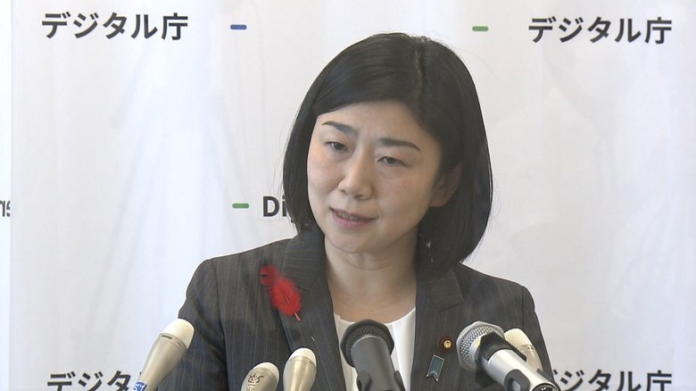 「物理的・時間的距離を埋めていく」牧島大臣は決意を語った