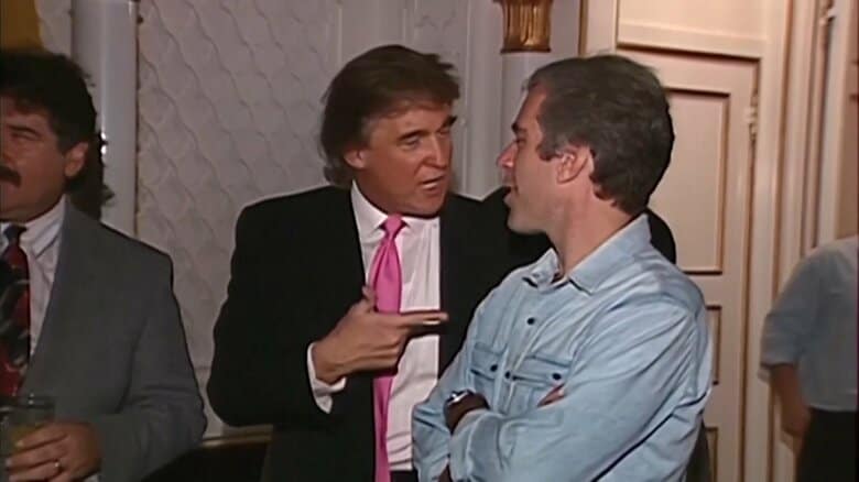 トランプ大統領とエプスタイン氏（1992年）