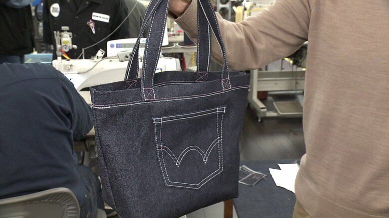 完成したトートバッグ