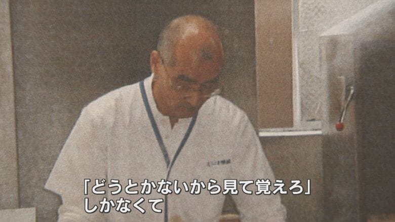 ３代目の父 孝男さん（86）