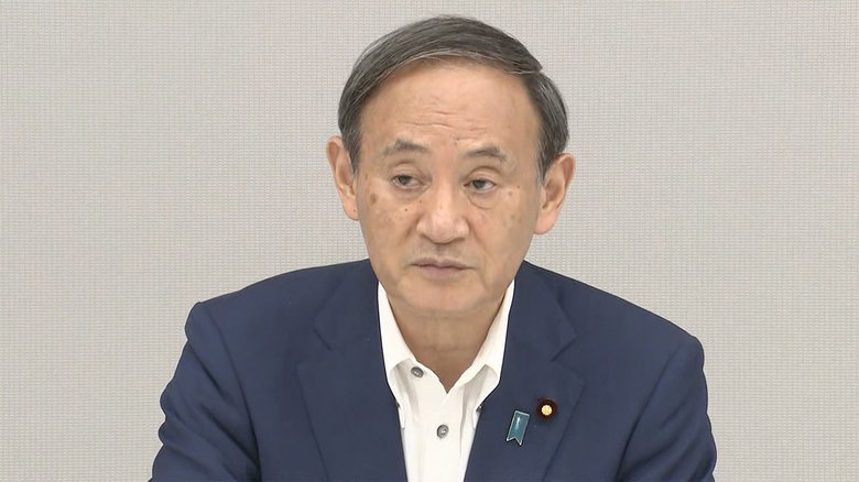 【速報】菅首相“初”コロナ対策本部 全世界からの入国解禁へ