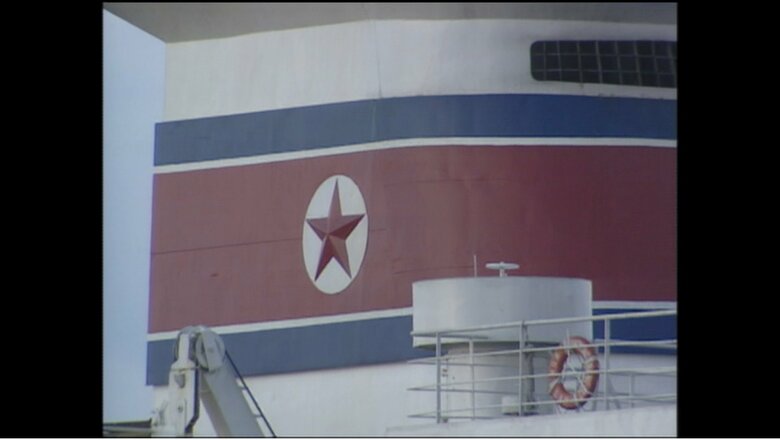 万景峰号　2002年11月撮影