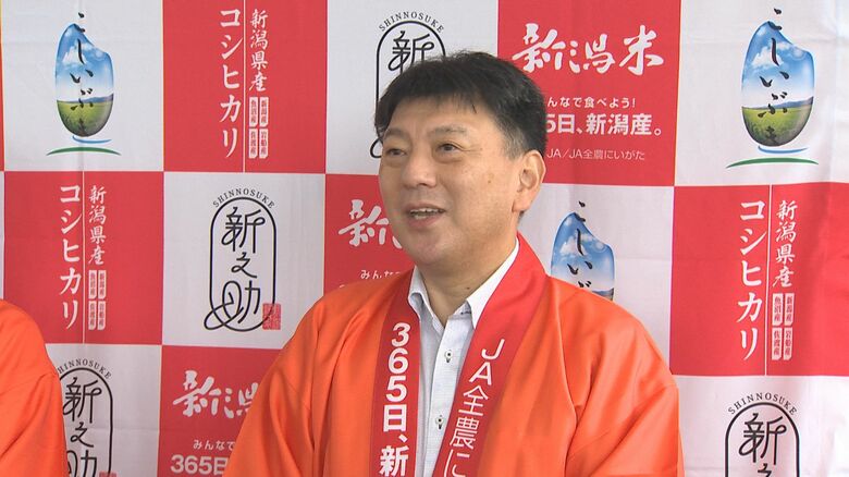 JA全農にいがた　町田孝 副本部長