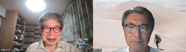 平田氏「地域に人材がいないと、全国一律の金太郎飴のようになってしまう」（右は筆者）