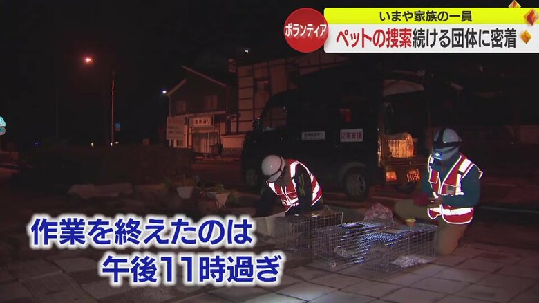 夜遅くまで作業を続ける