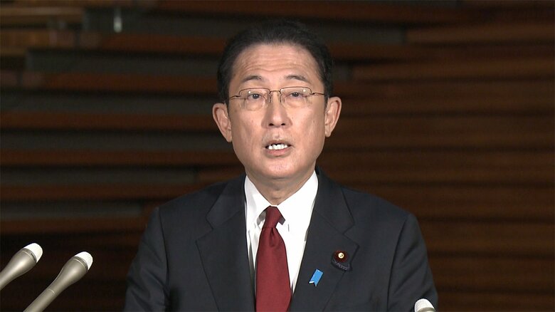 岸田文雄首相