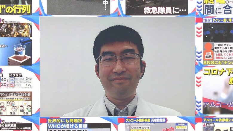 筑波大学 准教授　吉本尚医師