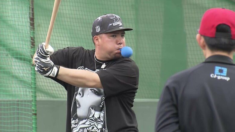 球界屈指の飛ばし屋！山川穂高選手の風船をバッティング練習法③