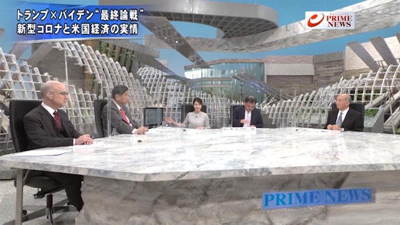 『トランプVSバイデン“最終対決”討論検証 現職劣勢…巻き返しは』【前編】