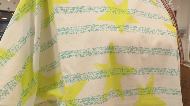 “数式デザイン”