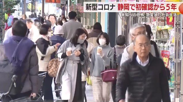 静岡市内の雑踏（資料）