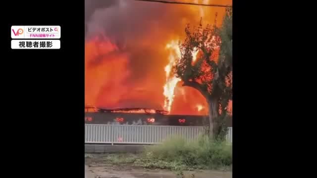 火柱のように吹き出す炎 早朝に起きた大郷町の住宅火災 5時間半後にようやく鎮火〈宮城〉