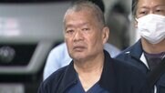 【独自】退職希望女性の名誉毀損か 開業医逮捕　「経費で私物を…」別の勤務先にFAX