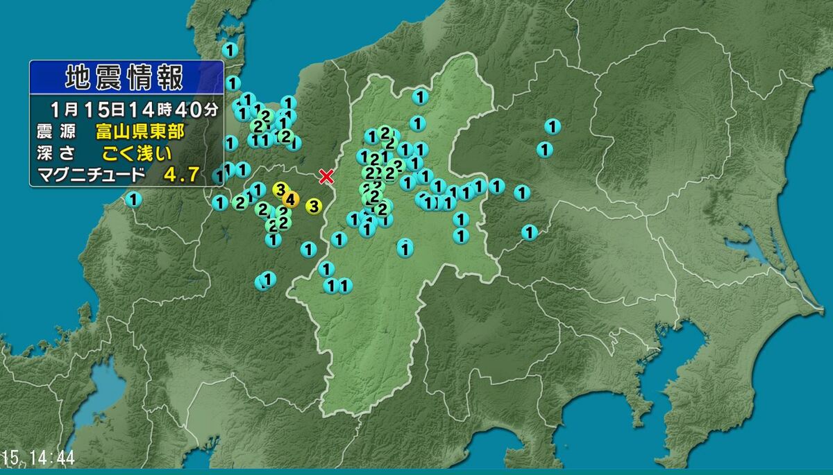 https://fnn.ismcdn.jp/mwimgs/c/1/1200/img_c116769735b4fc1e8ff88328671773ee221543.jpg