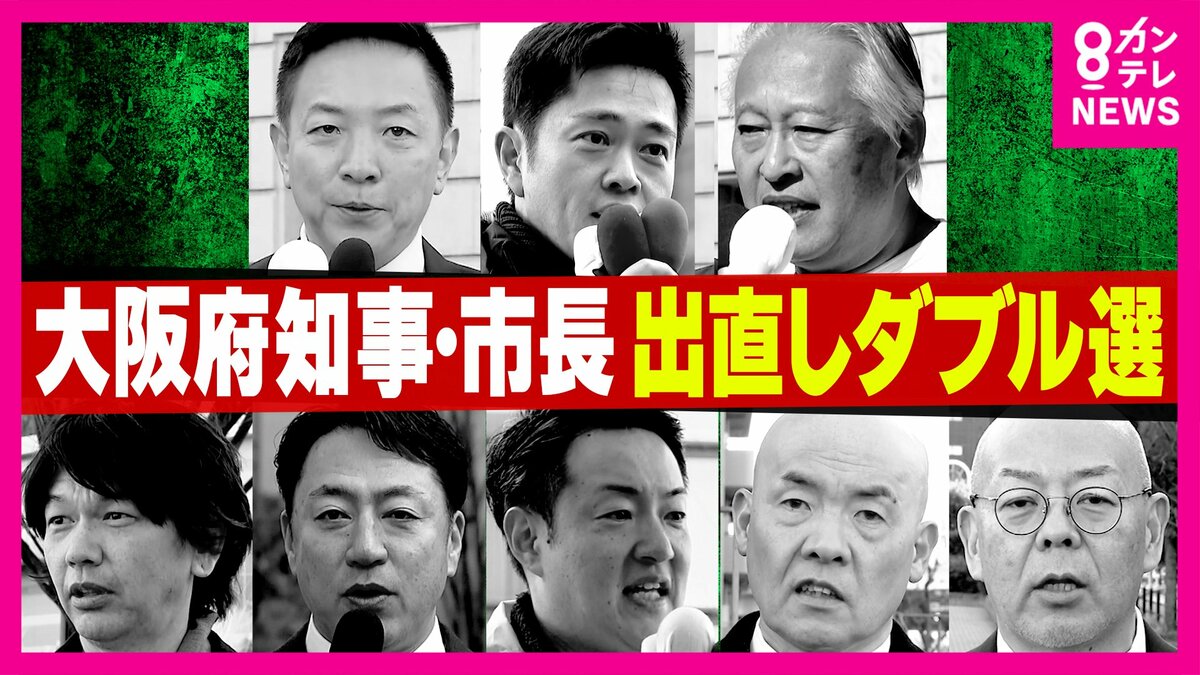幕末の摂津国川辺郡西畑村@ 慶応4年『徒党禁止の太政官高札』兵庫県 古文書 骨董 太政官高札 五榜の掲示 徒党の禁止 徒党札 摂州能勢郡吉野村 江戸時代
