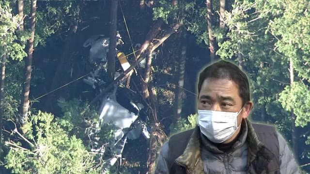 静岡ヘリコプター事故 墜落現場は 救助に向かった男性語る