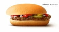 北海道のマクドナルド全店舗で「ハンバーガー」など10商品の提供一時休止　ビーフパティの一部に品質基準未達の可能性が判明
