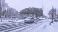 スリップ等の事故が計914件…10日朝の東海地方は雪景色に 名古屋でも最大1cmの積雪 新幹線に遅れも