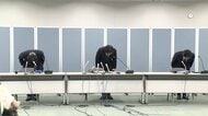 調査対象の高齢女性から1.5億円不正に受け取る　競艇で1.3億円超を脱税疑い　税務署元職員を懲戒免職
