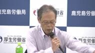 最低賃金審議会　23円の隔たりで結論持ち越し【鹿児島】