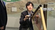 悠仁さま20歳　“ちゃめっ気たっぷり”訪問先でのエピソード　成年皇族として活動の幅広げられる