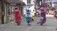 ティラノサウルスが温泉街を疾走!?　飯坂温泉でイベント開催＜福島県福島市＞