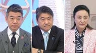 「石破首相はトランプ大統領に“破綻の道”だと言うべき」自動車関税めぐり自民・木原選対委員長×橋下徹【日曜報道】