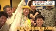 女性の８人に１人がかかる「乳がん」　抗がん剤治療と向き合う女性が伝える早期発見の大切さ〈宮城〉